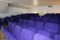 cin&eacute;ma